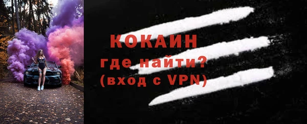 герыч Фёдоровский