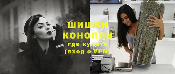 марки lsd Каменногорск