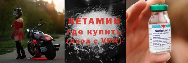 каннабис Инсар