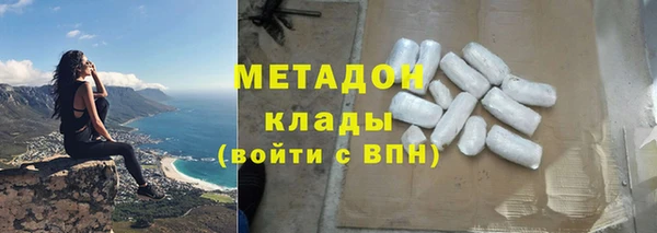 скорость Калининец