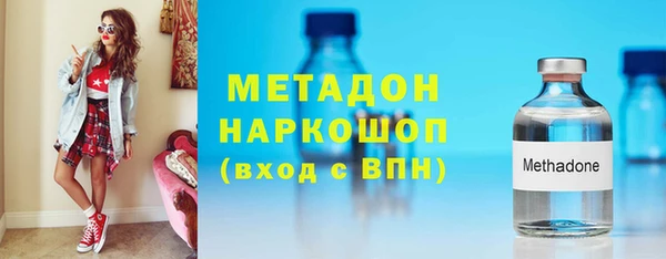 герыч Фёдоровский