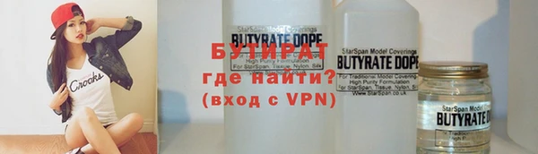 твердый Инта