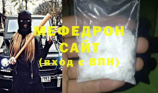 каннабис Инсар