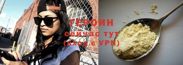 прущие крисы Иннополис