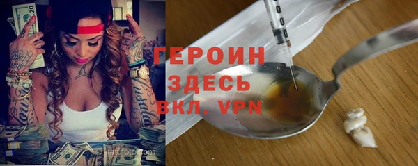 каннабис Инсар