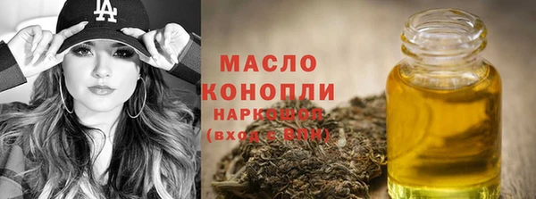каннабис Инсар